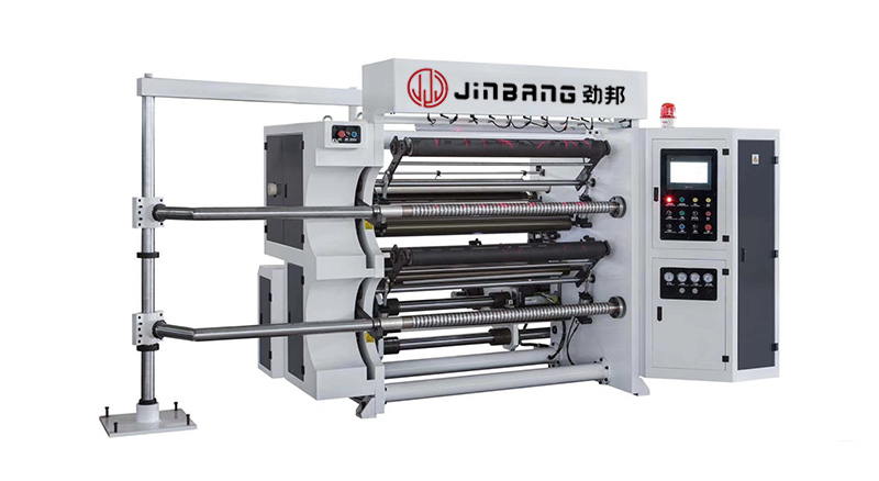 WB-S400型電腦高速分切機(jī)(立式)